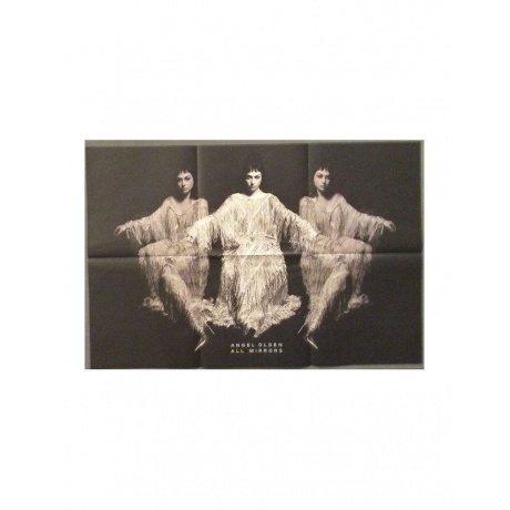 Angel Olsen - All Mirrors (0656605234410) виниловая пластинка - фото 7