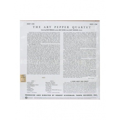 0816651013807, Pepper, Art, Quartet виниловая пластинка - фото 3