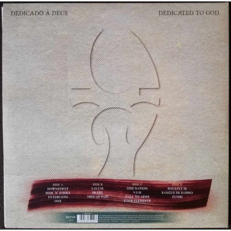 Soulfly - 3 (2Lp) (4050538759297) виниловая пластинка - фото 2