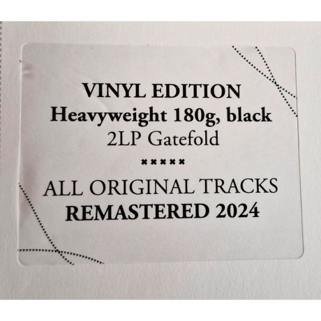 Tarja - What Lies Beneath (4029759192039) виниловая пластинка - фото 4