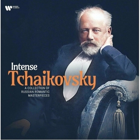 Various Artists - Intense Tchaikovsky (5054197704772) виниловая ...