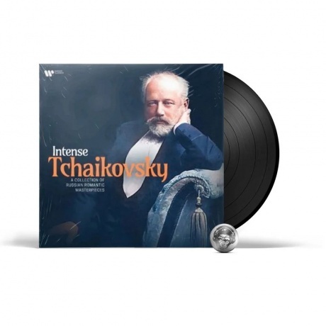Various Artists - Intense Tchaikovsky (5054197704772) виниловая пластинка - фото 2
