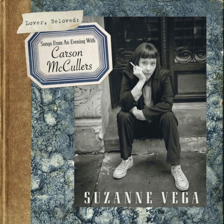 Suzanne Vega - Lover, Beloved: Songs From An Evening With Carson McCullers (0711297514612) виниловая пластинка