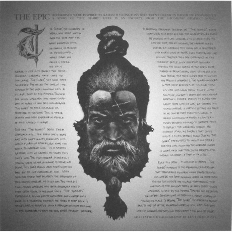 Kamasi Washington - The Epic (Box) (5054429002300) виниловая пластинка - фото 18