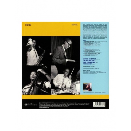 Виниловая пластинка  Shorter, Wayne Second Genesis 8436569193778 - фото 2