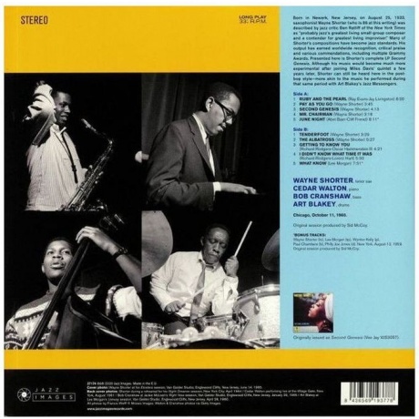 Wayne Shorter - Second Genesis (8436569193778) виниловая пластинка - фото 2
