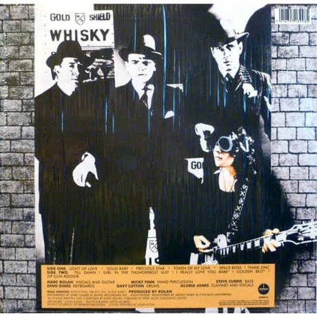 T. Rex - Bolan's Zip Gun (5014797139985) виниловая пластинка - фото 2