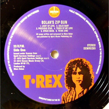 T. Rex - Bolan's Zip Gun (5014797139985) виниловая пластинка - фото 3