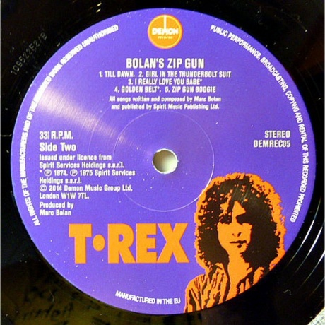 T. Rex - Bolan's Zip Gun (5014797139985) виниловая пластинка - фото 4