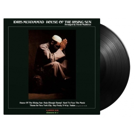 

Idris Muhammad - House Of The Rising Sun (8719262034716) виниловая пластинка