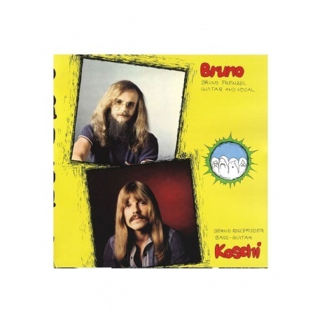 Birth Control - Hoodoo Man (8719262000087) виниловая пластинка - фото 3