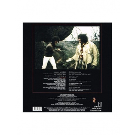 Mountain - Climbing! (8719262034686) виниловая пластинка - фото 2