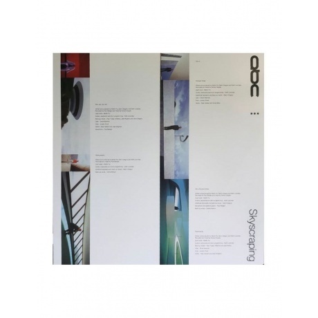 ABC - Skyscraping (8719262035492) виниловая пластинка - фото 5