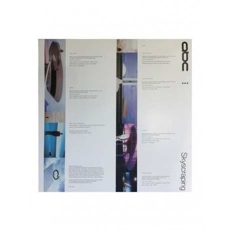 ABC - Skyscraping (8719262035492) виниловая пластинка - фото 6