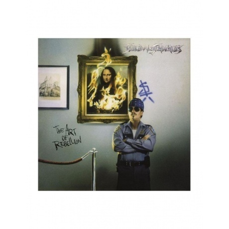 Suicidal Tendencies - The Art Of Rebellion (8719262001237) винил...