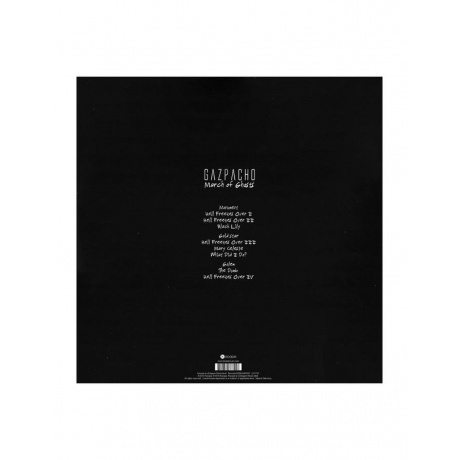 Виниловая пластинка  Gazpacho March Of Ghosts 0802644887418 - фото 2
