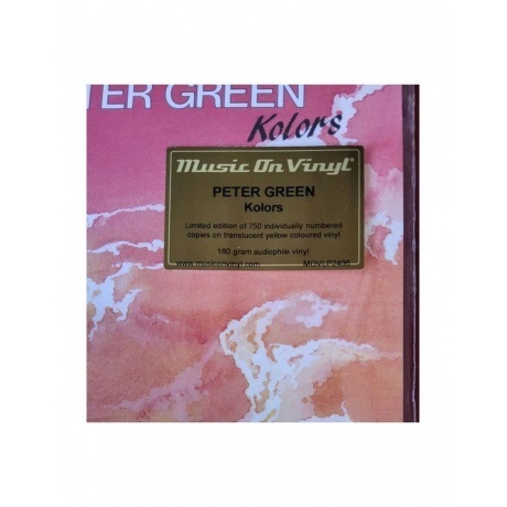 Green, Peter Kolors (coloured) 8719262029828 виниловая пластинка - фото 2