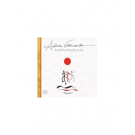 Andreas Vollenweider - Slow Flow & Dancer (0885513023315) винило...