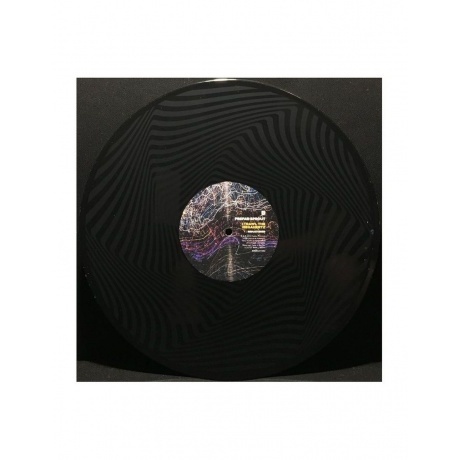 Prefab Sprout - I Trawl The Megahertz (0889854110611) виниловая пластинка - фото 9