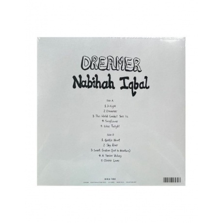 Nabihah Iqbal - Dreamer (5054429172393) виниловая пластинка - фото 3