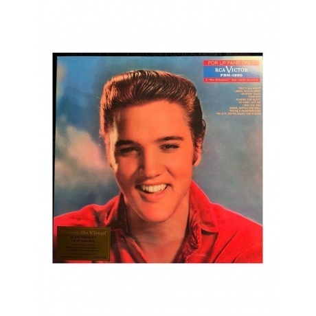 

Elvis Presley - For LP Fans Only (coloured) (8719262028715) виниловая пластинка