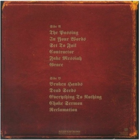 Lamb Of God - Wrath (coloured) (4065629659110) виниловая пластинка - фото 2