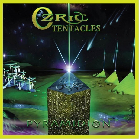 Виниловая пластинка  Ozric Tentacles Pyramidion 0802644813516