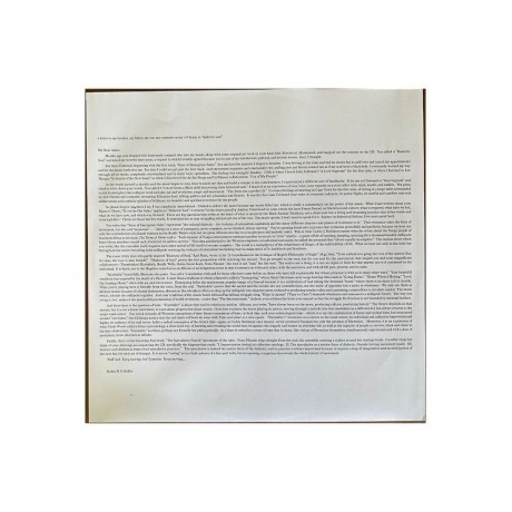 Asher Gamedze - Dialectic Soul (coloured) (4062548060478) виниловая пластинка - фото 11