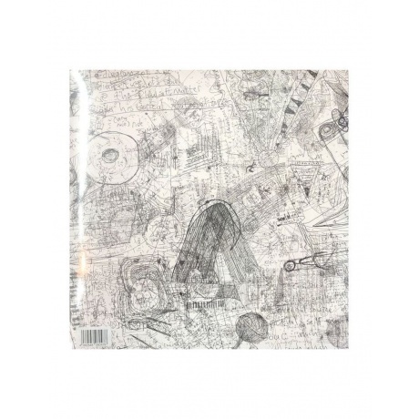 Asher Gamedze - Dialectic Soul (coloured) (4062548060478) виниловая пластинка - фото 4