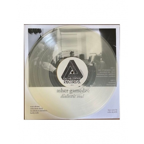 Asher Gamedze - Dialectic Soul (coloured) (4062548060478) виниловая пластинка - фото 9