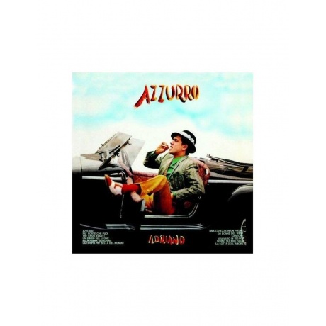 Виниловая пластинка Adriano Celentano - Azzurro 0602465624885 4050₽