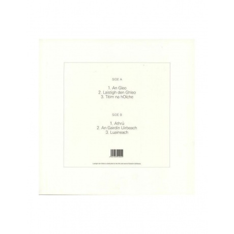 Виниловая пластинка  Redmond, Gareth Quinn Laistigh Den Ghleo 4251648410942 - фото 2