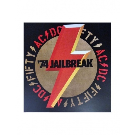 AC/DC - 74 Jailbreak (coloured) (0196588733512) виниловая пластинка - фото 10