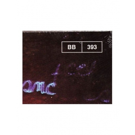 Richard Pinhas - Iceland (4015698666496) виниловая пластинка - фото 4