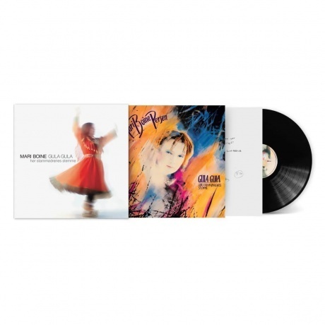 Mari Boine - Gula Gula (0709388069462) виниловая пластинка - фото 1