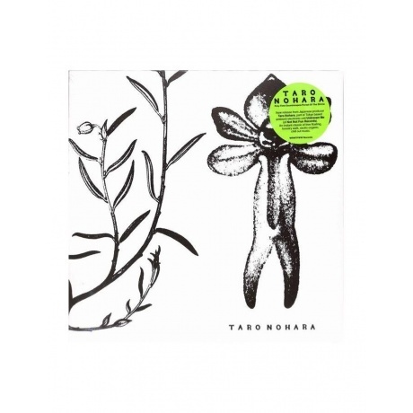 

Taro Nohara - Poly-Time Soundscapes & Forest Of The Shrinev (4251804138239) виниловая пластинка