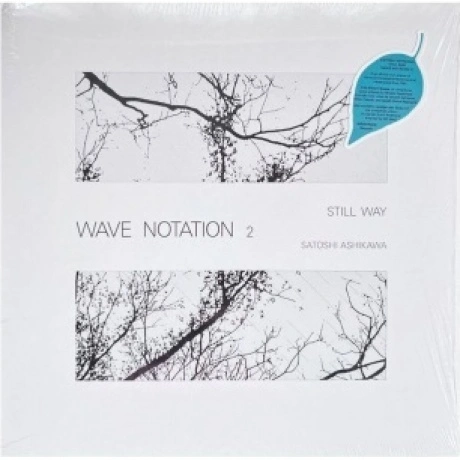 Satoshi Ashikawa - Still Way (4260544827020) виниловая пластинка