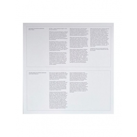 Satoshi Ashikawa - Still Way (4260544827020) виниловая пластинка - фото 6