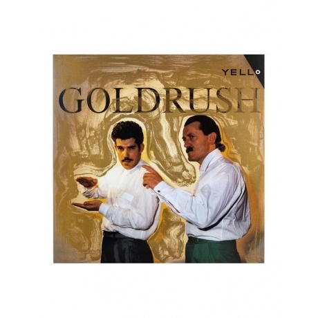 Yello - One Second/ Goldrush (0602445649129) виниловая пластинка - фото 3