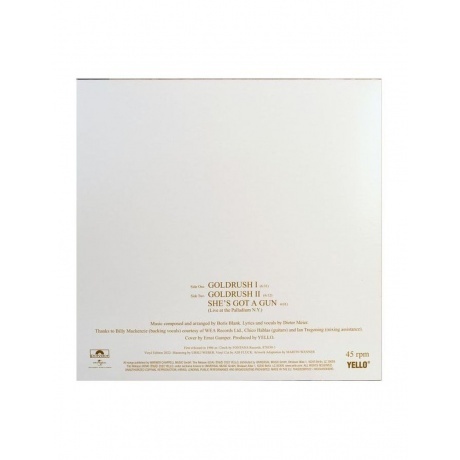 Yello - One Second/ Goldrush (0602445649129) виниловая пластинка - фото 4