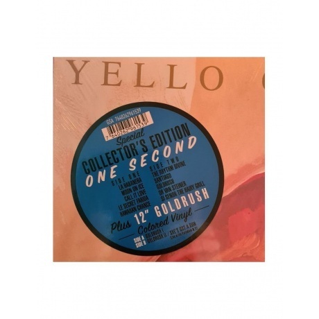 Yello - One Second/ Goldrush (0602445649129) виниловая пластинка - фото 9