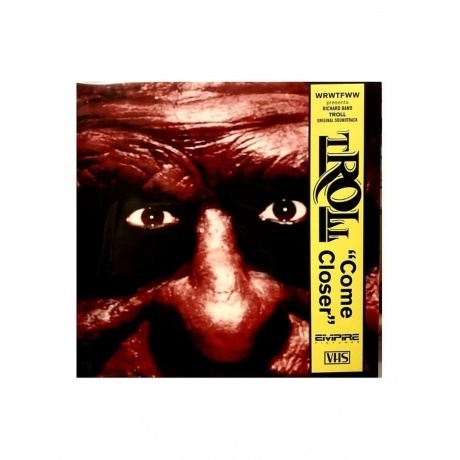 

OST - Troll (Richard Band) (coloured) (4251804122641) виниловая пластинка