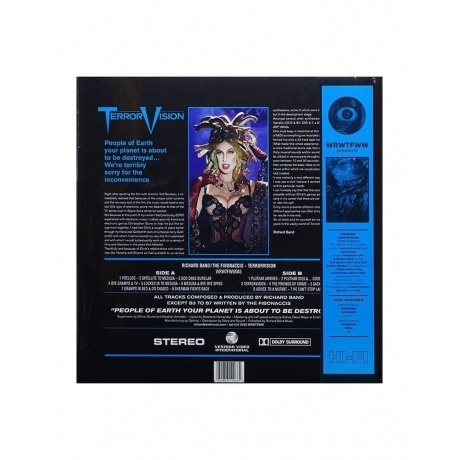 OST - TerrorVision (Richard Band) (coloured) (4251804122665) виниловая пластинка - фото 3