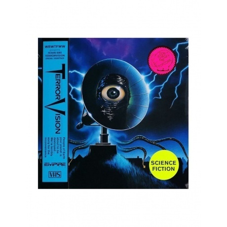 OST - TerrorVision (Richard Band) (coloured) (4251804122665) виниловая пластинка - фото 7
