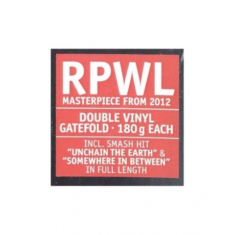 RPWL - Beyond Man And Time (4046661778519) виниловая пластинка - фото 13