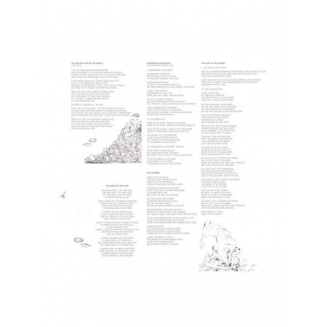 RPWL - Beyond Man And Time (4046661778519) виниловая пластинка - фото 7