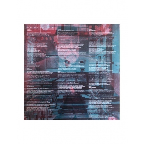 Ian Anderson - Homo Erraticus (0636551812016) виниловая пластинка - фото 8