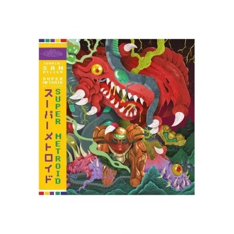 OST - Super Metroid (Jammin' Sam Miller) (4251804144100) винилов...