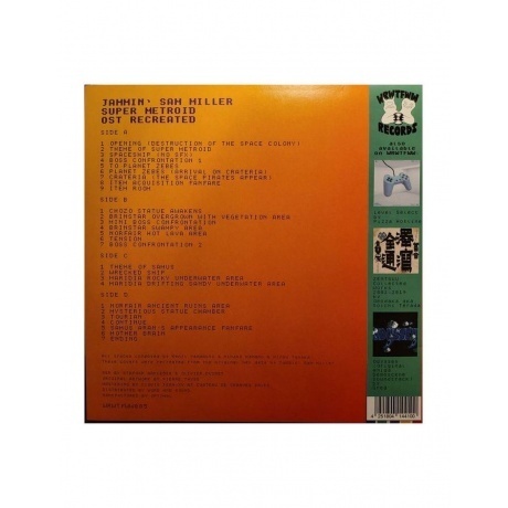 OST - Super Metroid (Jammin' Sam Miller) (4251804144100) виниловая пластинка - фото 2