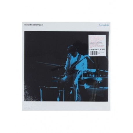 

Motohiko Hamase - Anecdote (4251648413745) виниловая пластинка